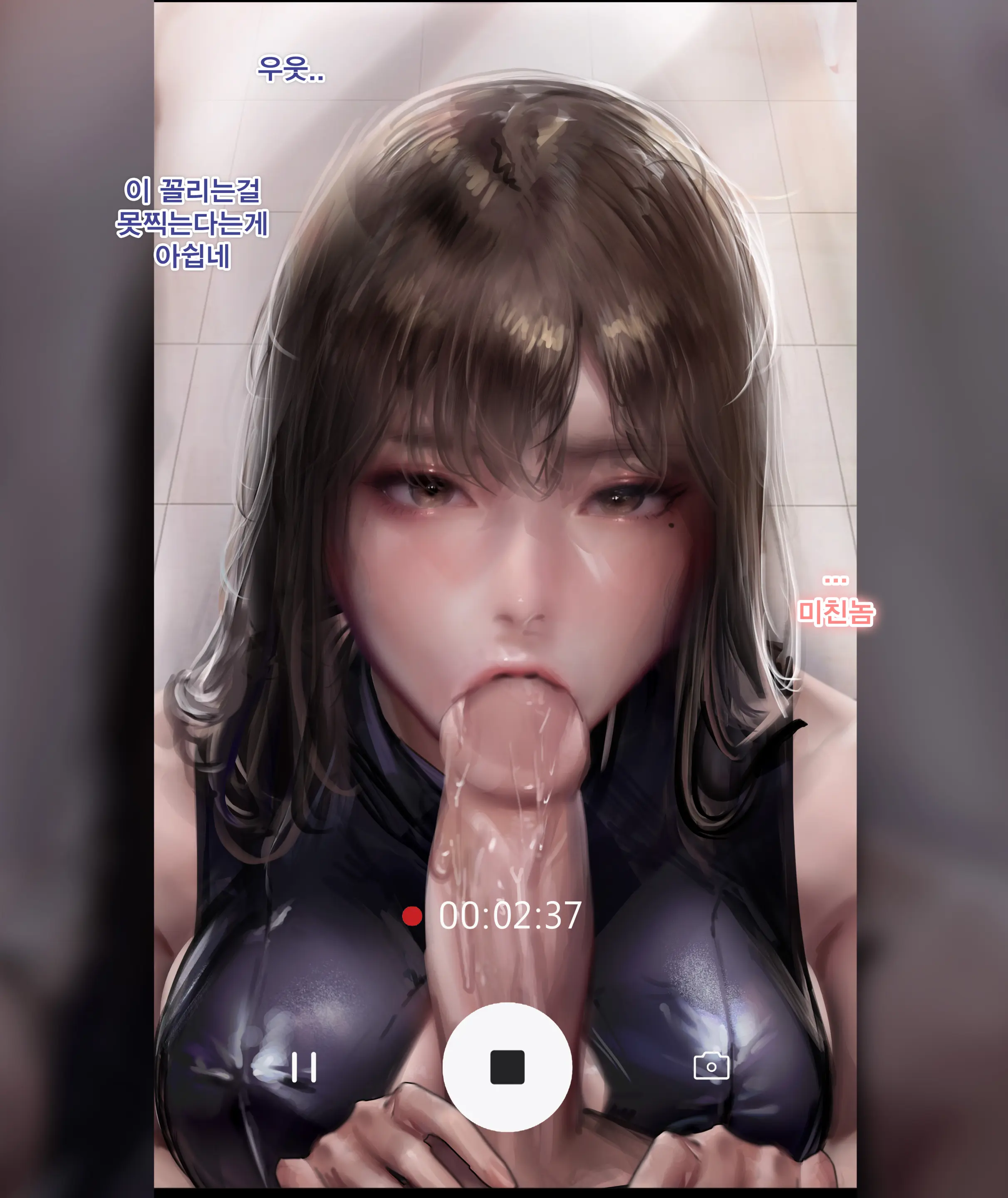 Classmate (Decensored)
